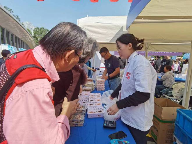用多元虹口启动“银发生活节”爱游戏平台科技养老产品日趋实(图1)