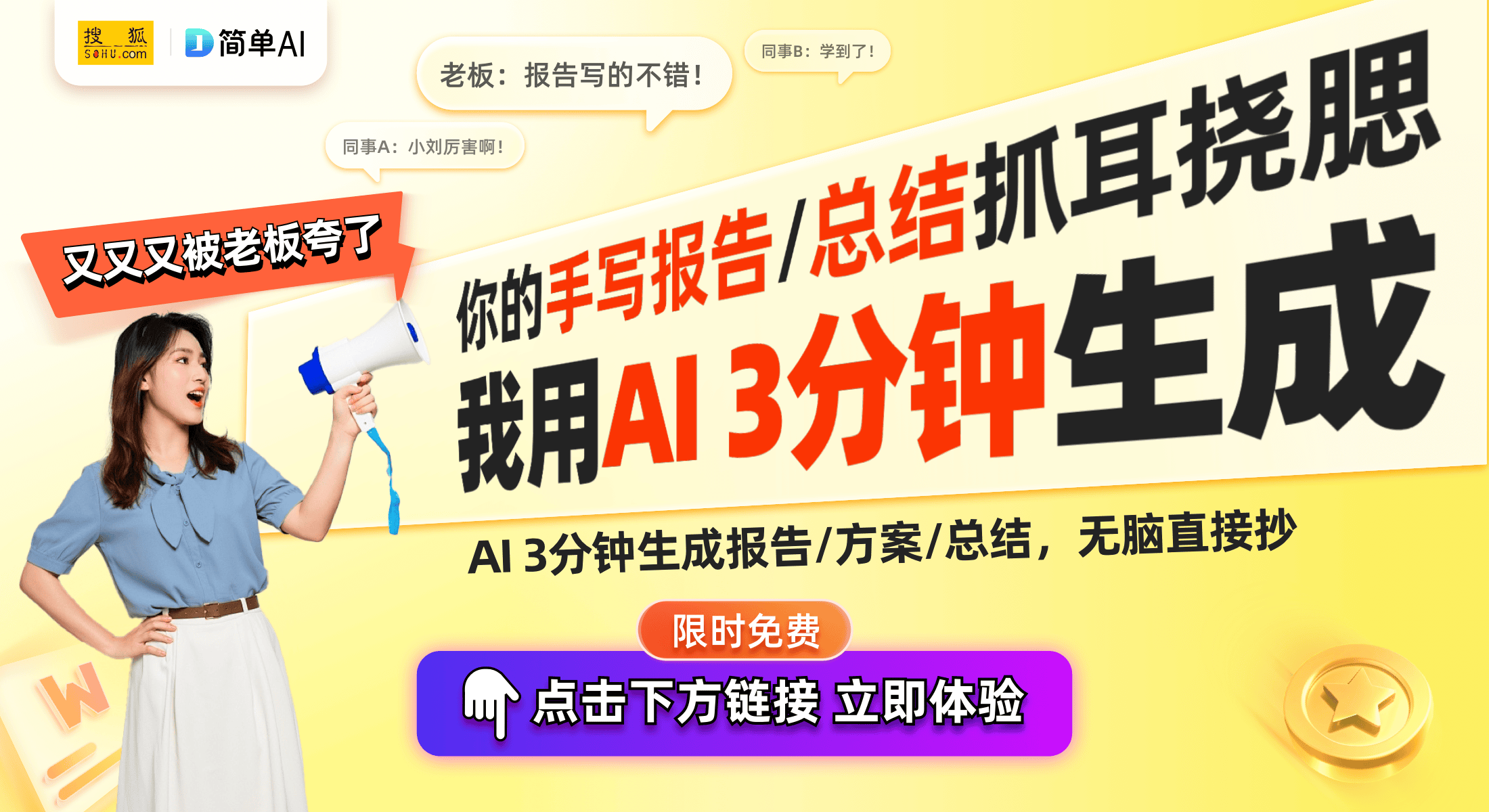 革新洗衣机的减振装置引领家电行业趋势ayx爱游戏app体育格力新专利：(图1)