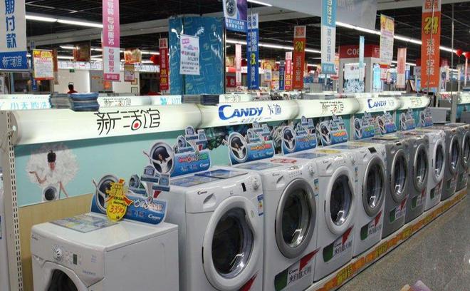 花如今三家易主只剩下一家成为一线品牌爱游戏app网站中国冰箱界的四朵金(图6)