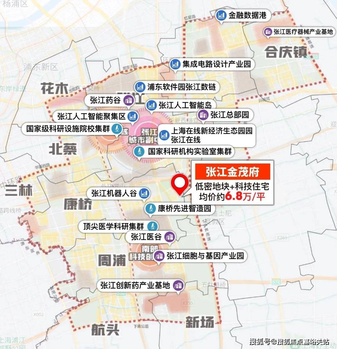 中心处欢迎您-楼盘详情首页网站-楼盘详情-欢迎您爱游戏张江金茂府(售楼处)首页网站张江金茂府售楼(图1)