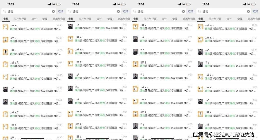中心处欢迎您-楼盘详情首页网站-楼盘详情-欢迎您爱游戏张江金茂府(售楼处)首页网站张江金茂府售楼(图14)