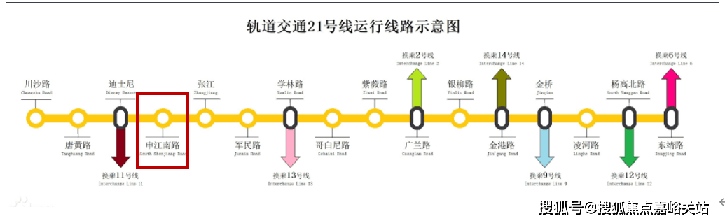 中心处欢迎您-楼盘详情首页网站-楼盘详情-欢迎您爱游戏张江金茂府(售楼处)首页网站张江金茂府售楼(图18)