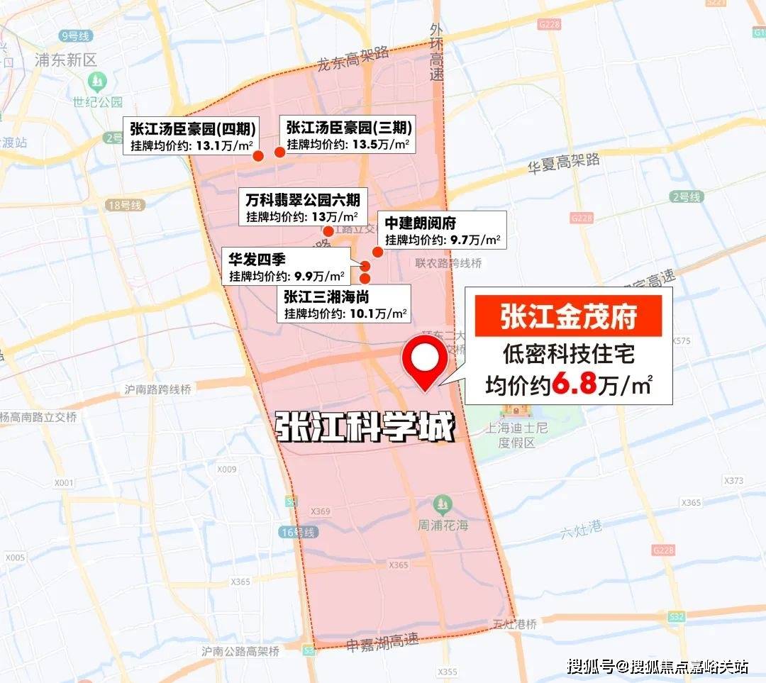 中心处欢迎您-楼盘详情首页网站-楼盘详情-欢迎您爱游戏张江金茂府(售楼处)首页网站张江金茂府售楼(图19)