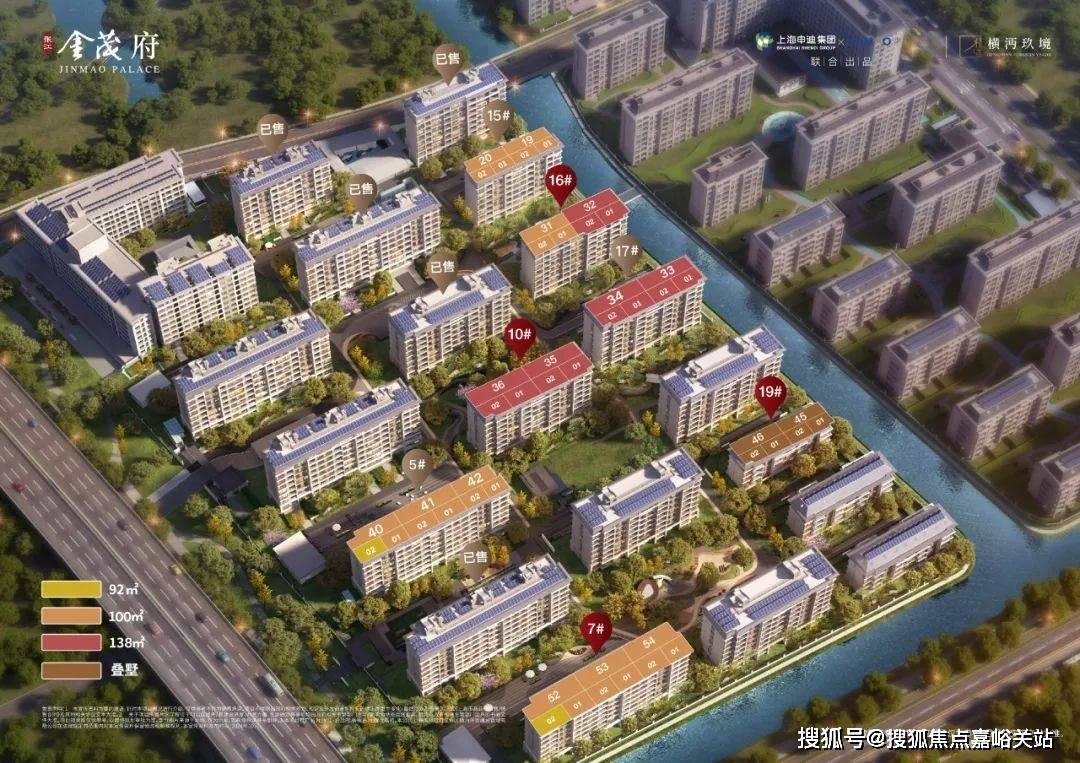中心处欢迎您-楼盘详情首页网站-楼盘详情-欢迎您爱游戏张江金茂府(售楼处)首页网站张江金茂府售楼(图24)