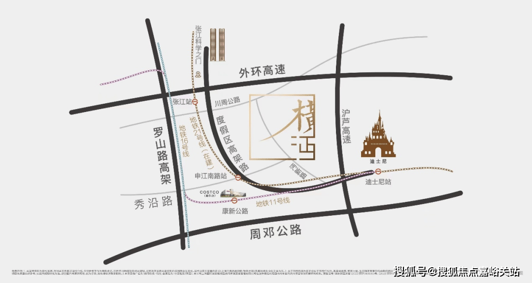 中心处欢迎您-楼盘详情首页网站-楼盘详情-欢迎您爱游戏张江金茂府(售楼处)首页网站张江金茂府售楼(图32)