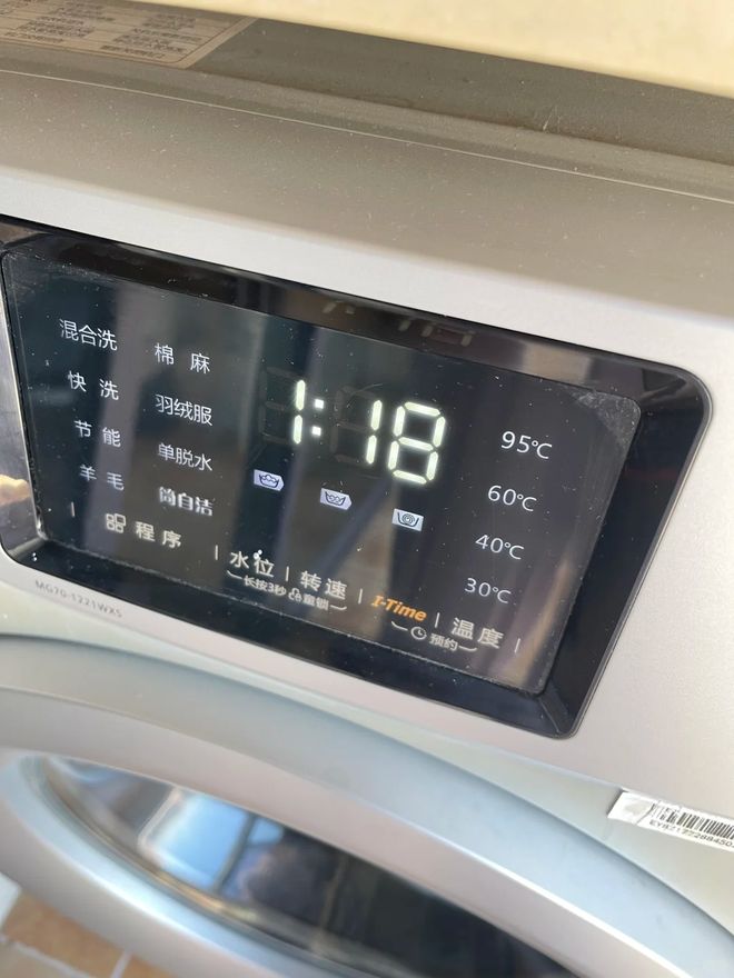 我果断换回波轮洗衣机有些话不吐不快爱游戏网站入口用了1年滚筒洗衣机后(图13)