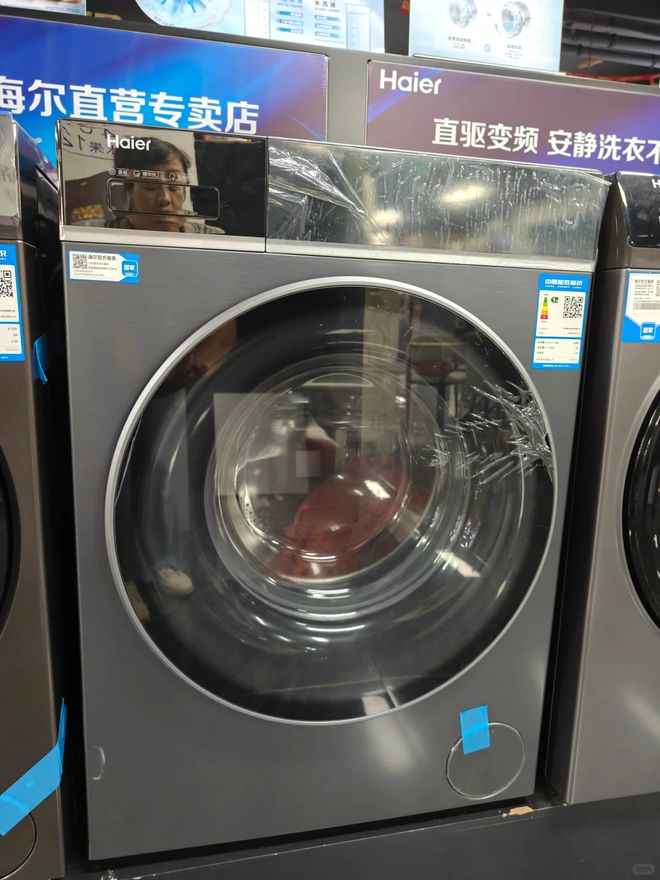 我果断换回波轮洗衣机有些话不吐不快爱游戏网站入口用了1年滚筒洗衣机后(图12)