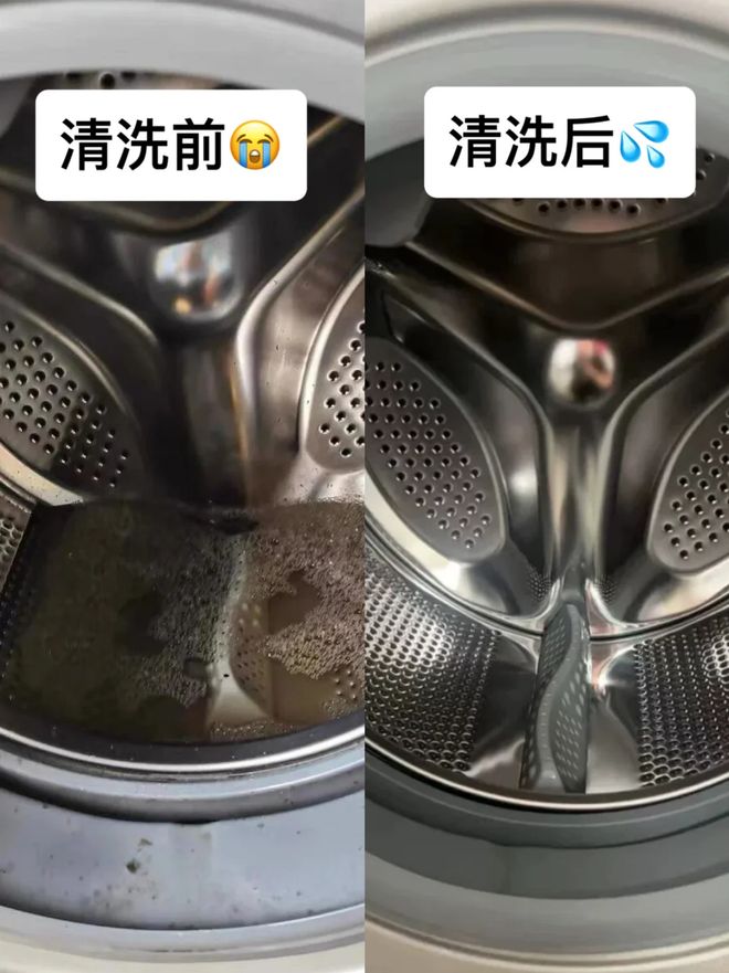 我果断换回波轮洗衣机有些话不吐不快爱游戏网站入口用了1年滚筒洗衣机后(图18)